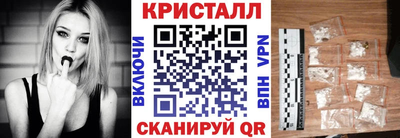 АМФЕТАМИН Розовый  Новая Ладога 