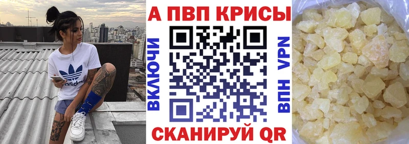 маркетплейс как зайти  Новая Ладога  A PVP Соль 
