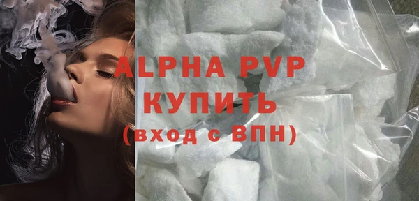 метамфетамин Медвежьегорск