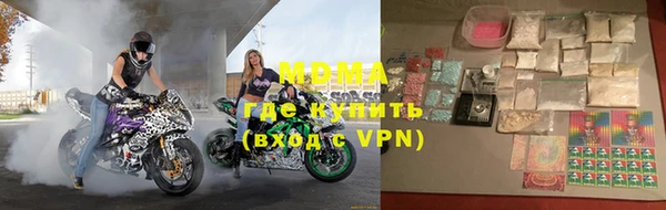 каннабис Аркадак