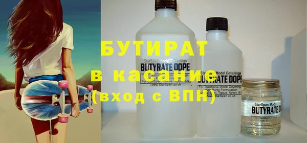 каннабис Аркадак