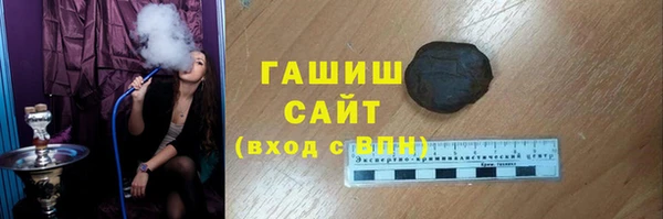 а пвп мука Бугульма