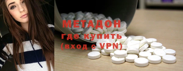 каннабис Аркадак