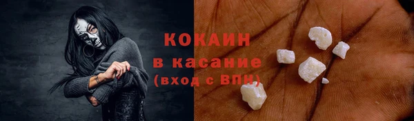 каннабис Аркадак