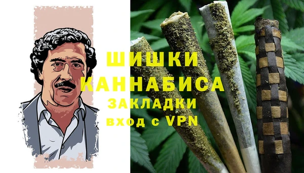 каннабис Аркадак