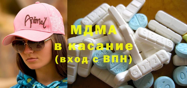 каннабис Аркадак