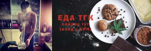 mdma Мегион