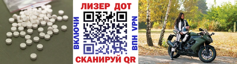 LSD-25 экстази кислота  как найти наркотики  Новая Ладога 