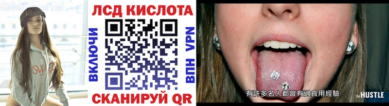 купить   Новая Ладога  Марки NBOMe 1,8мг 